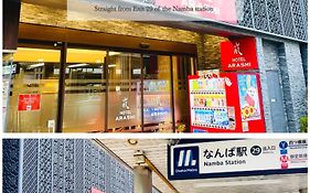嵐ホテル 難波店 No001