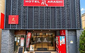 嵐ホテル 難波店 No001